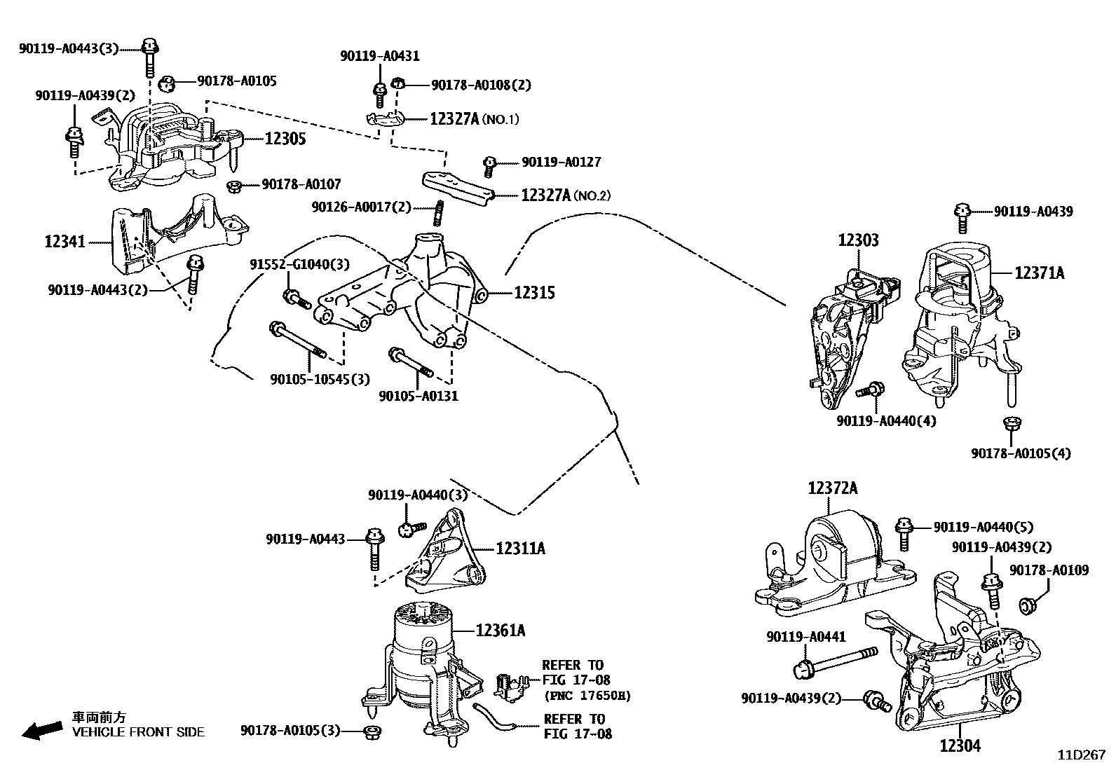 كرسي مكينة يسار